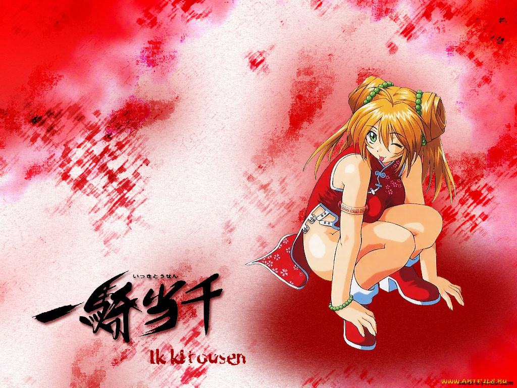 , ikki, tousen